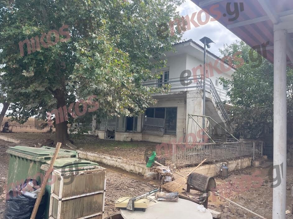 ΠΛΥΜΜΗΡΟΠΑΘΕΙΣ ΛΑΡΙΣΑ