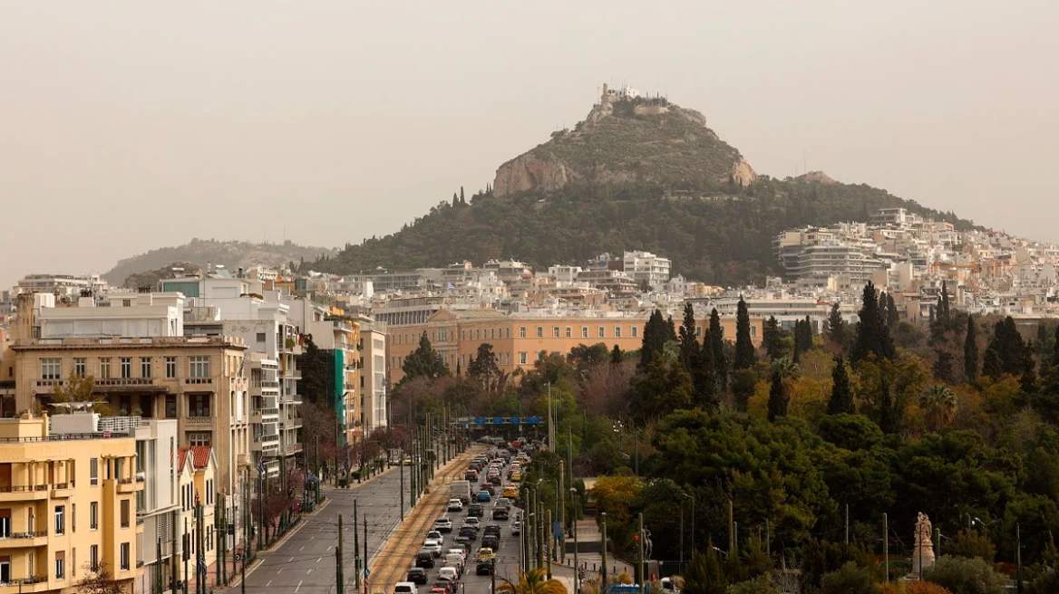 ΣΚΟΝΙ ΑΘΗΝΑ