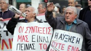 Στους δρόμους οι συνταξιούχοι – Τα αιτήματά τους