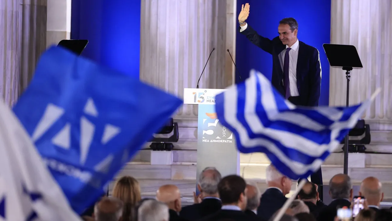 Συνέδριο ΝΔ Αυλαία με την ομιλία του Κ. Μητσοτάκη Το μήνυμα συσπείρωσης ενόψει ευρωεκλογών
