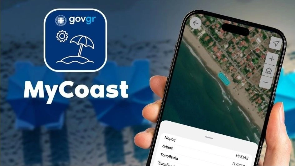 8438e1e8 mycoast
