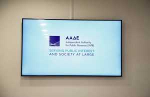 AADE 852