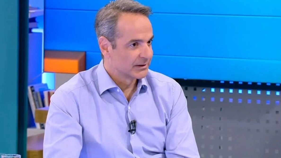 MITSOTAKIS