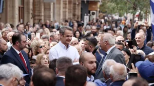 MITSOTAKIS PERIODEIES