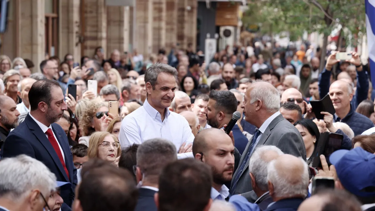 MITSOTAKIS PERIODEIES