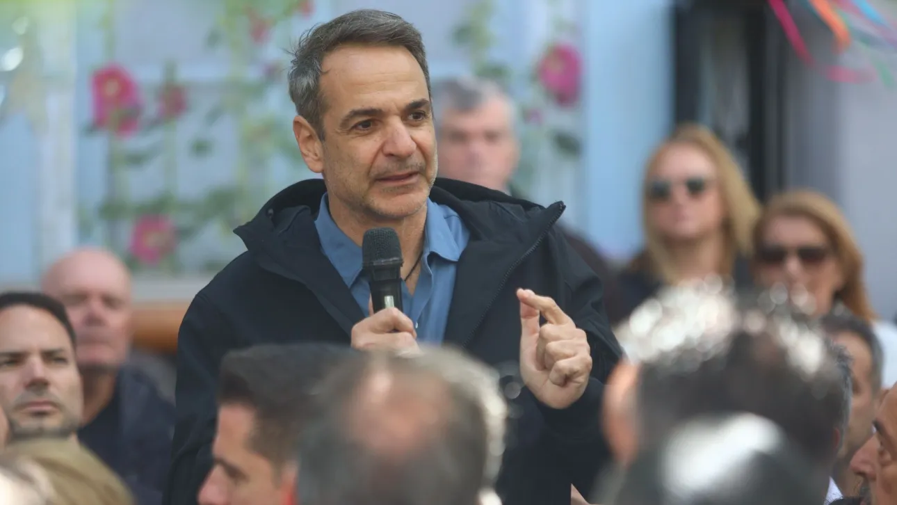 MITSOTAKIS