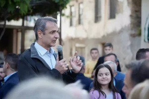 MITSOTAKIS76621 EUROKINISSI 15052024