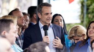 MITSOTAKIS 0805