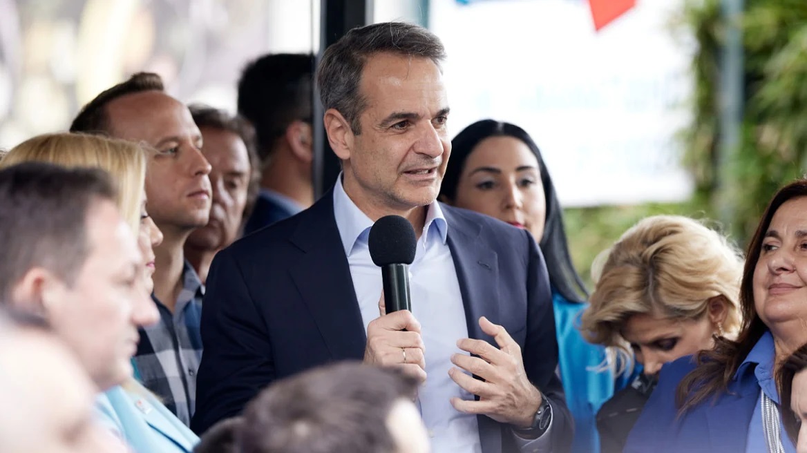 MITSOTAKIS 0805