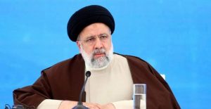 RAISI 200555