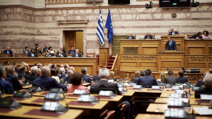 VOYLI