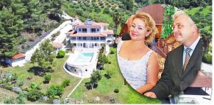 Xalkidiki kataskopoi