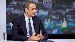 akriveia mitsotakis