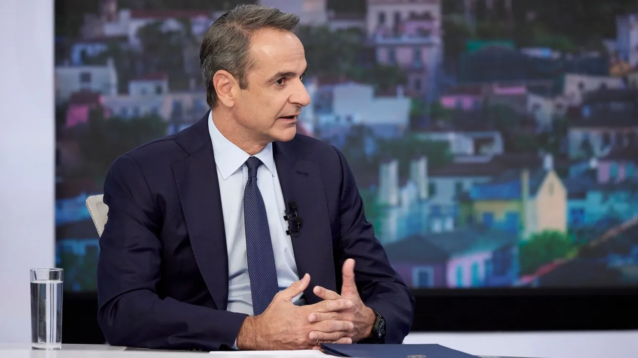 akriveia mitsotakis