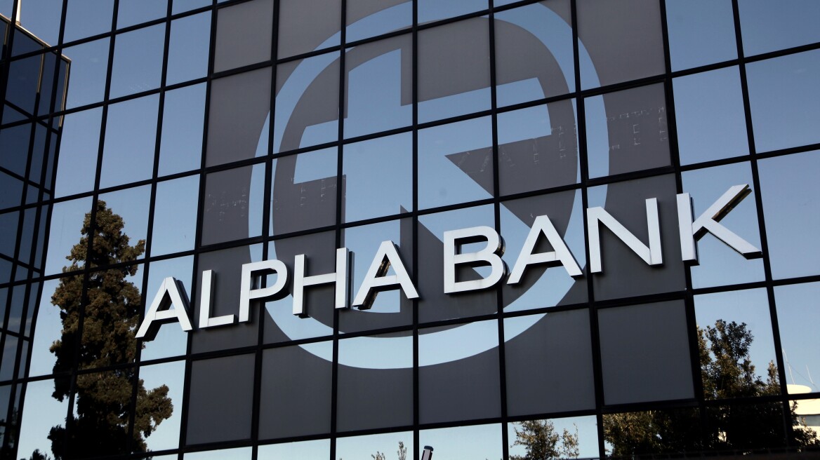 alpha bank