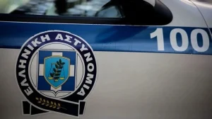 astynomia 1