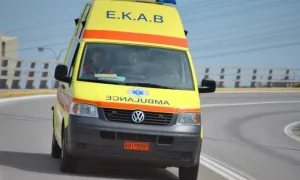ekab 1