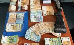 foto eforia xalkida3