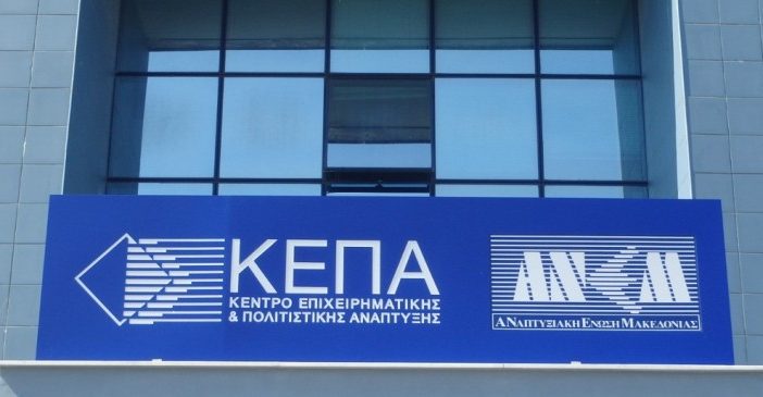 kepa 11