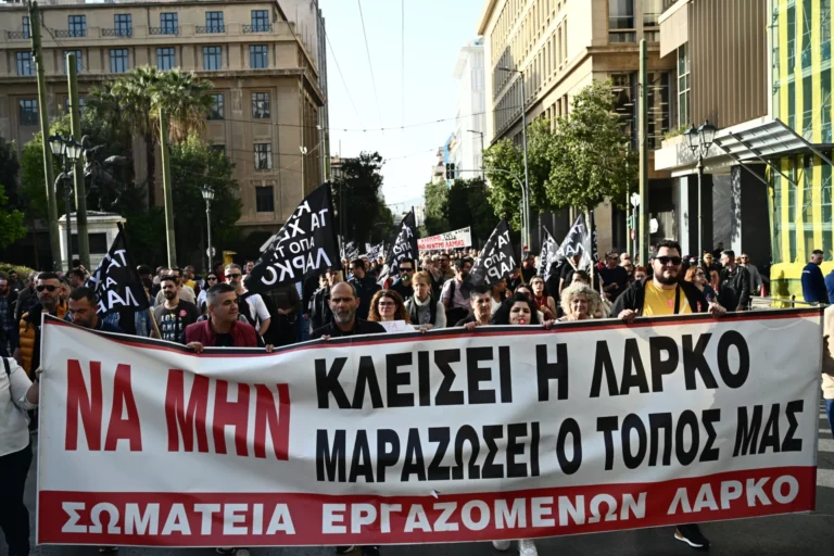 larko 10 maioy