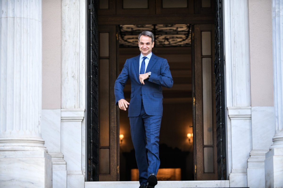 maximou 1605 mitsotakis
