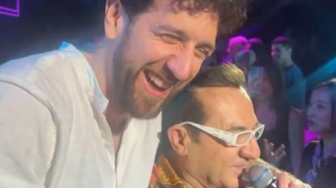 micic lepa