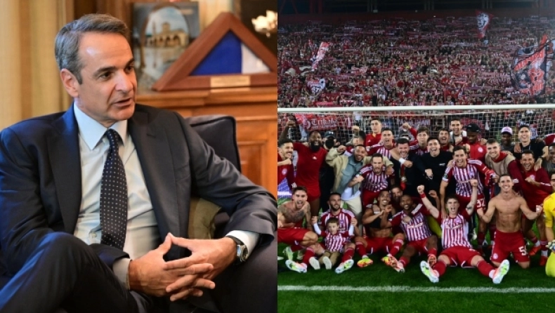 mitsotakis