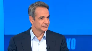 mitsotakis ert voreia makedonia