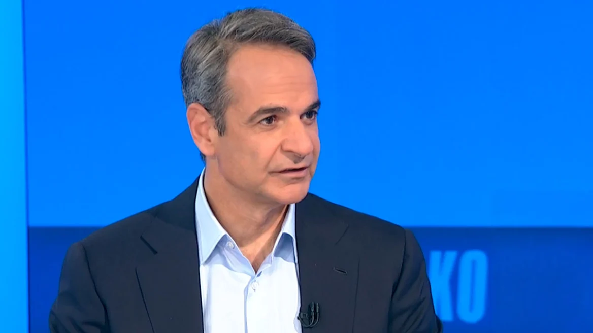 mitsotakis ert voreia makedonia