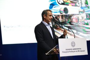 mitsotakis- metro- thessaloniki