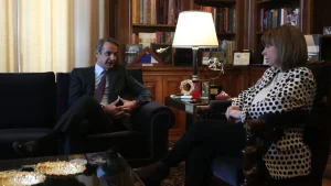mitsotakis sakelaropoylou