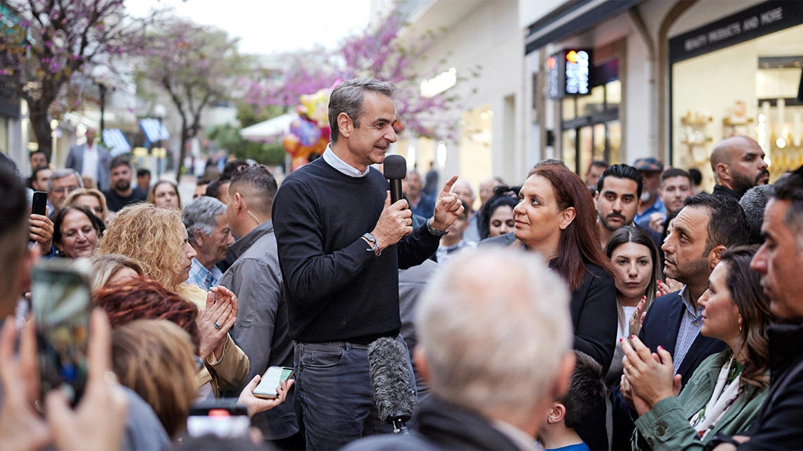 mitsotakis veroia omilia