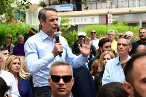 mitsotakis- vrilissia