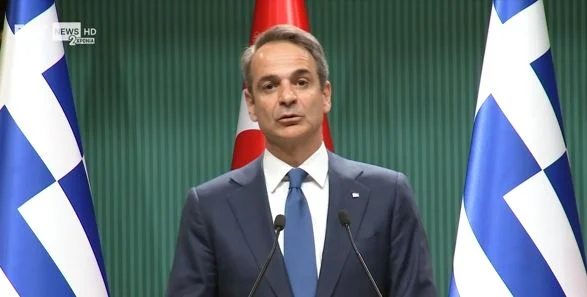 mitsotakis2 1