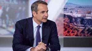 mitsotakis 1605