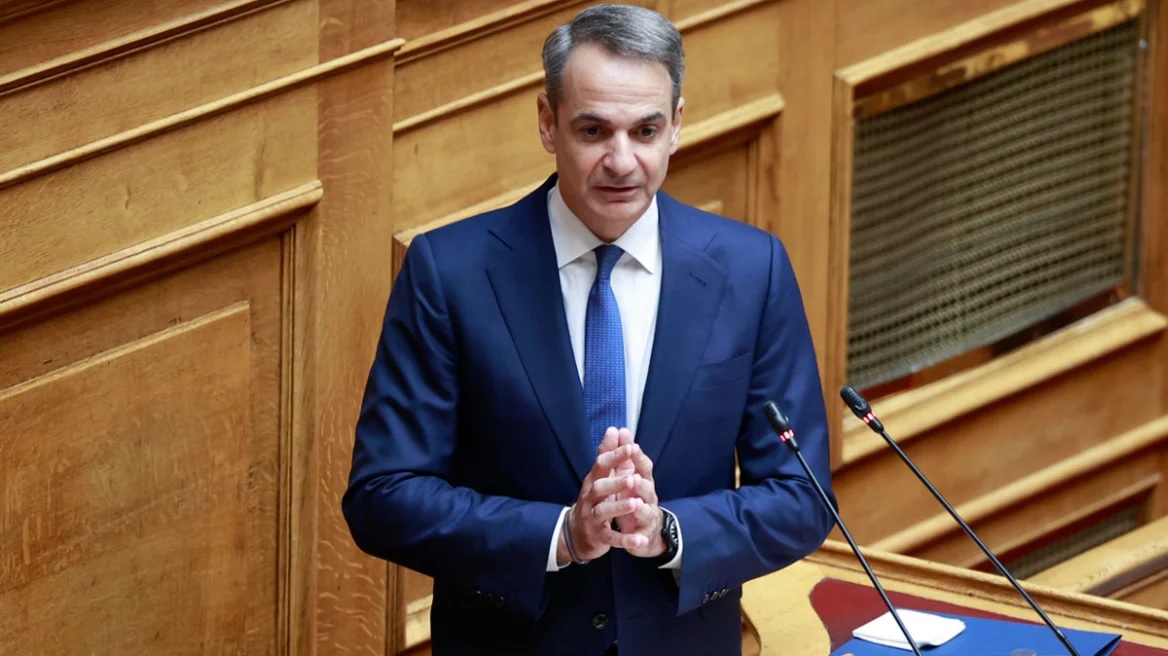 mitsotakis 090909