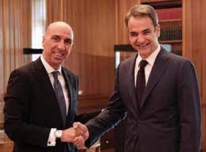 mitsotakis bratakos