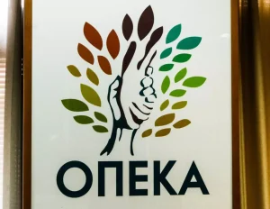 opeka eurokinissi scaled 1 1536x1186