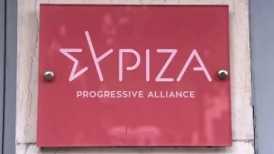 syriza