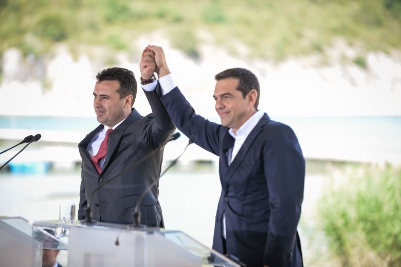 tsipras zaef 1