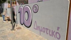 3ecdabb9 XALKIOPOULOS
