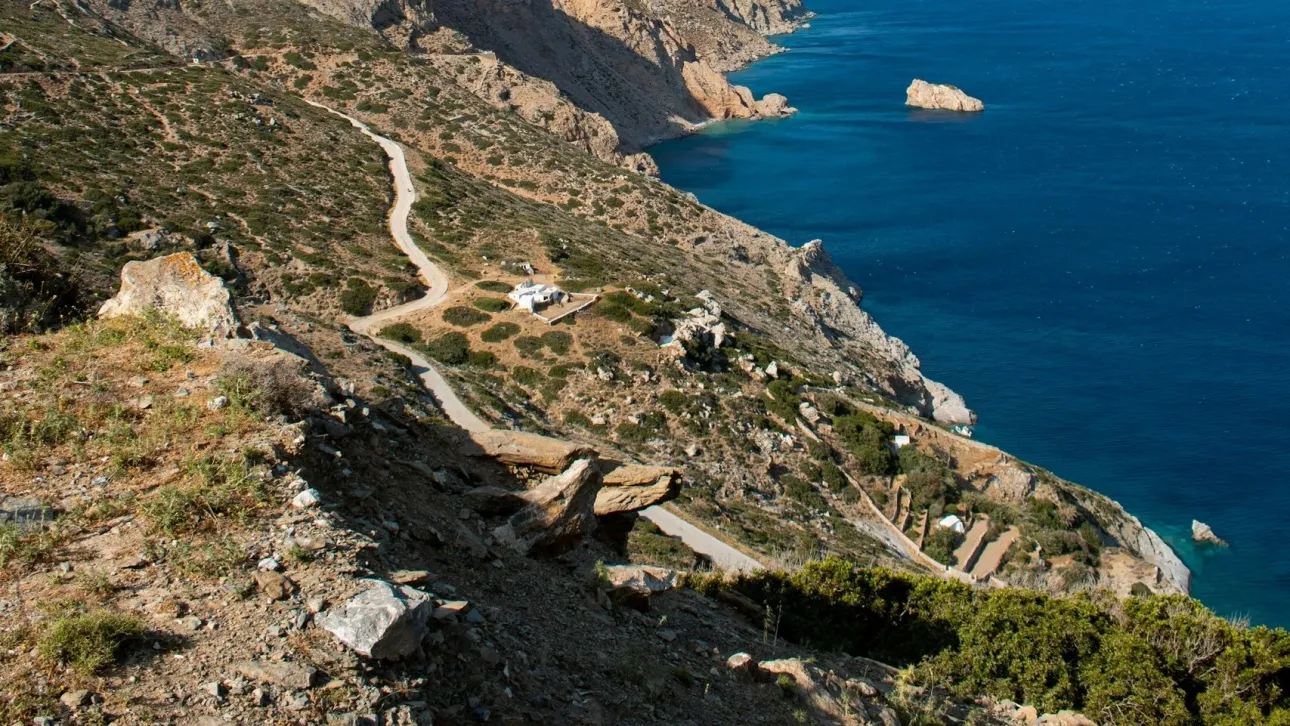 AMORGOS