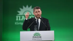 ANDROYLAKIS