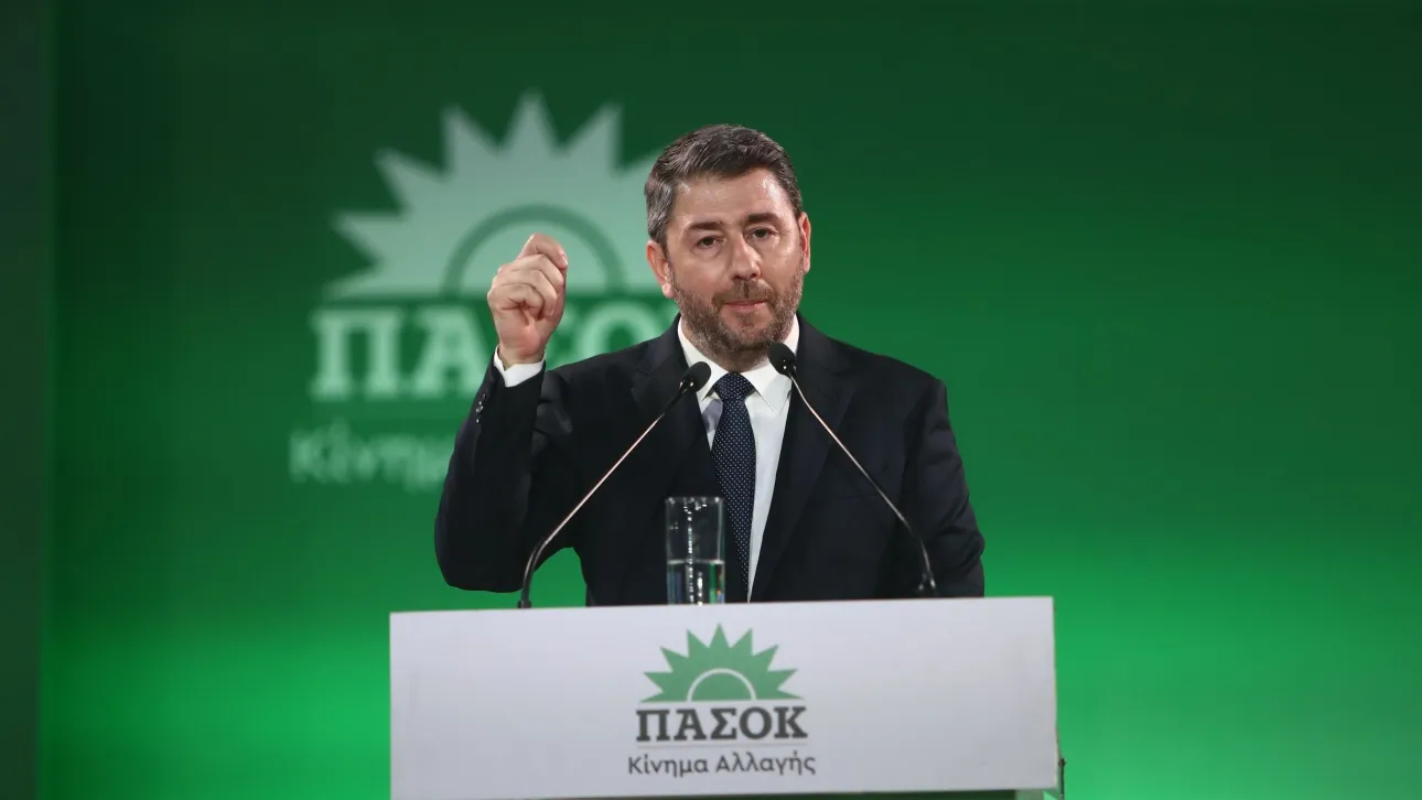 ANDROYLAKIS