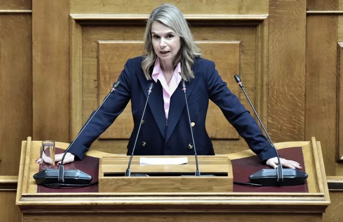 APOSTOLAKI 12132