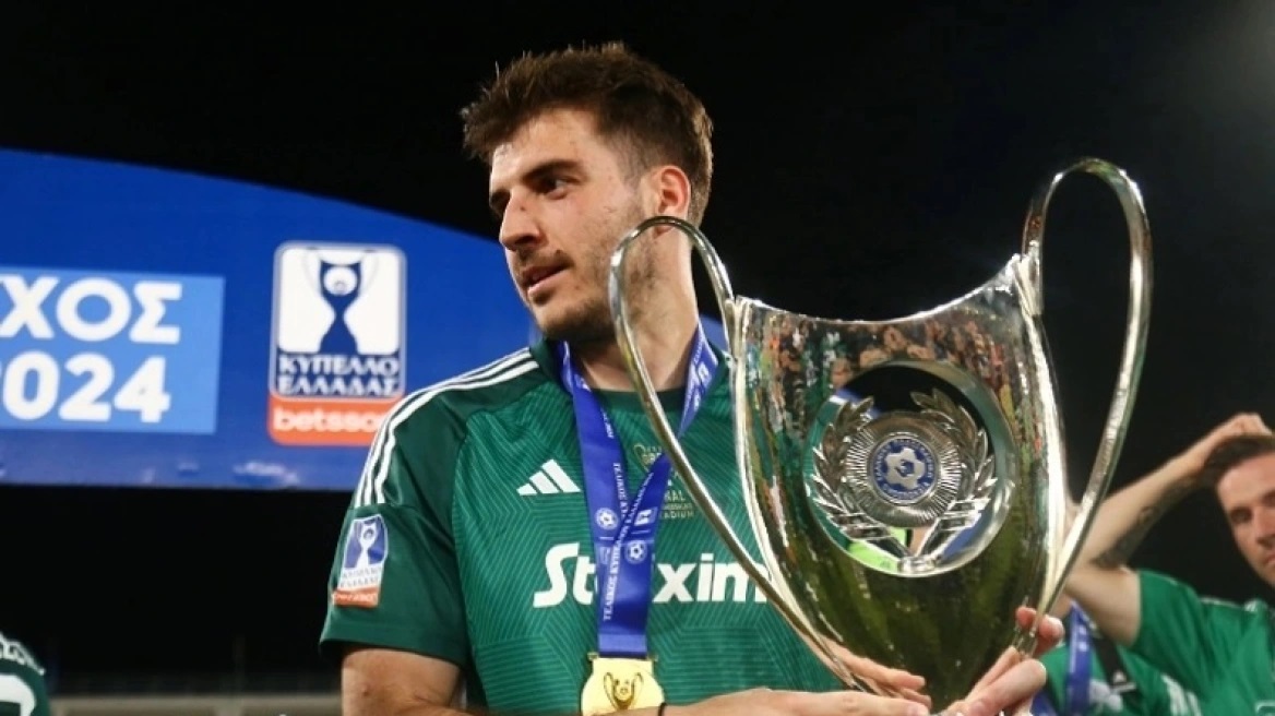 IWANNIDIS PAOFC