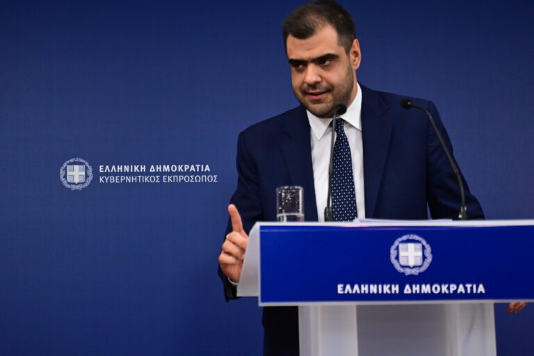 marinakis- anasximatismos