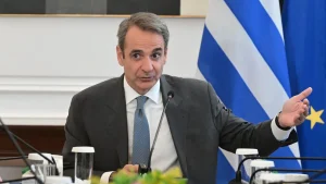 MITSOTAKIS
