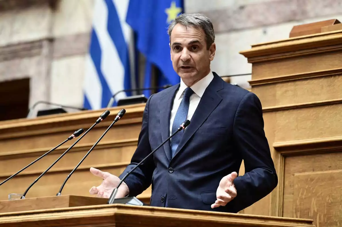 MITSOTAKIS915452 EUROKINISSI 27062024