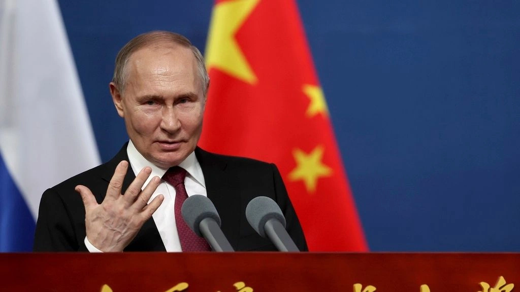PUTIN